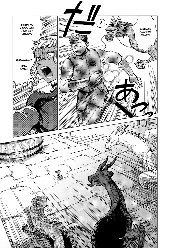 Delicious in Dungeon Chapter 70 image 13_optimized
